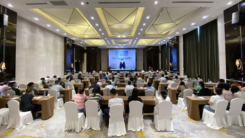 奋楫笃行，“呼吸”与共——MK体育健康集团成立呼吸与危重症医学专业委员会