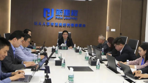 打造战略制高点，风雨无阻向前行——MK体育健康集团召开2024年预算编制工作启动会议