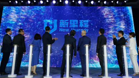 MK体育健康集团：蝶变跃升再向前