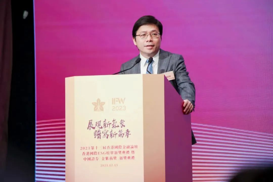 林杨林在大公报发表署名文章《构建有中国特色的管理式医疗——探寻应对人口老龄化的挑战、机遇、信心与方案》