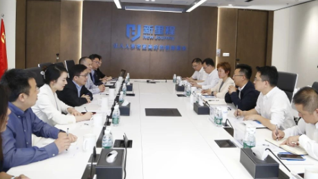 重庆市江北区委副书记、区长陶世祥到访MK体育健康集团总部