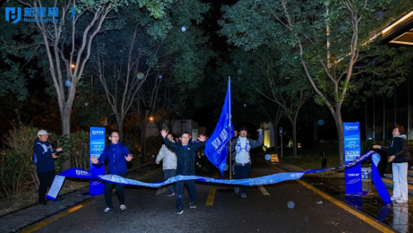 深度学习，风雪登山，锻造能征善战的集团先锋力量——MK体育健康集团举办 “先锋计划”第二期培训
