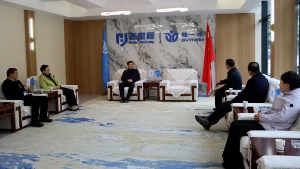 陇南市委副书记、市长刘永革赴独一味制药考察调研