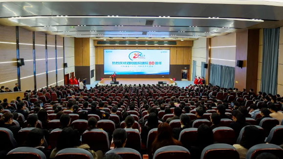 专注有温度的医疗，争做行业优等生——泗阳医院举行庆祝建院80周年大会